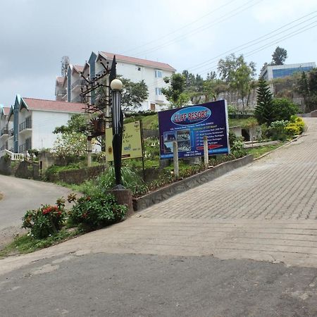 Golden Nest Hotel Yercaud Exterior photo