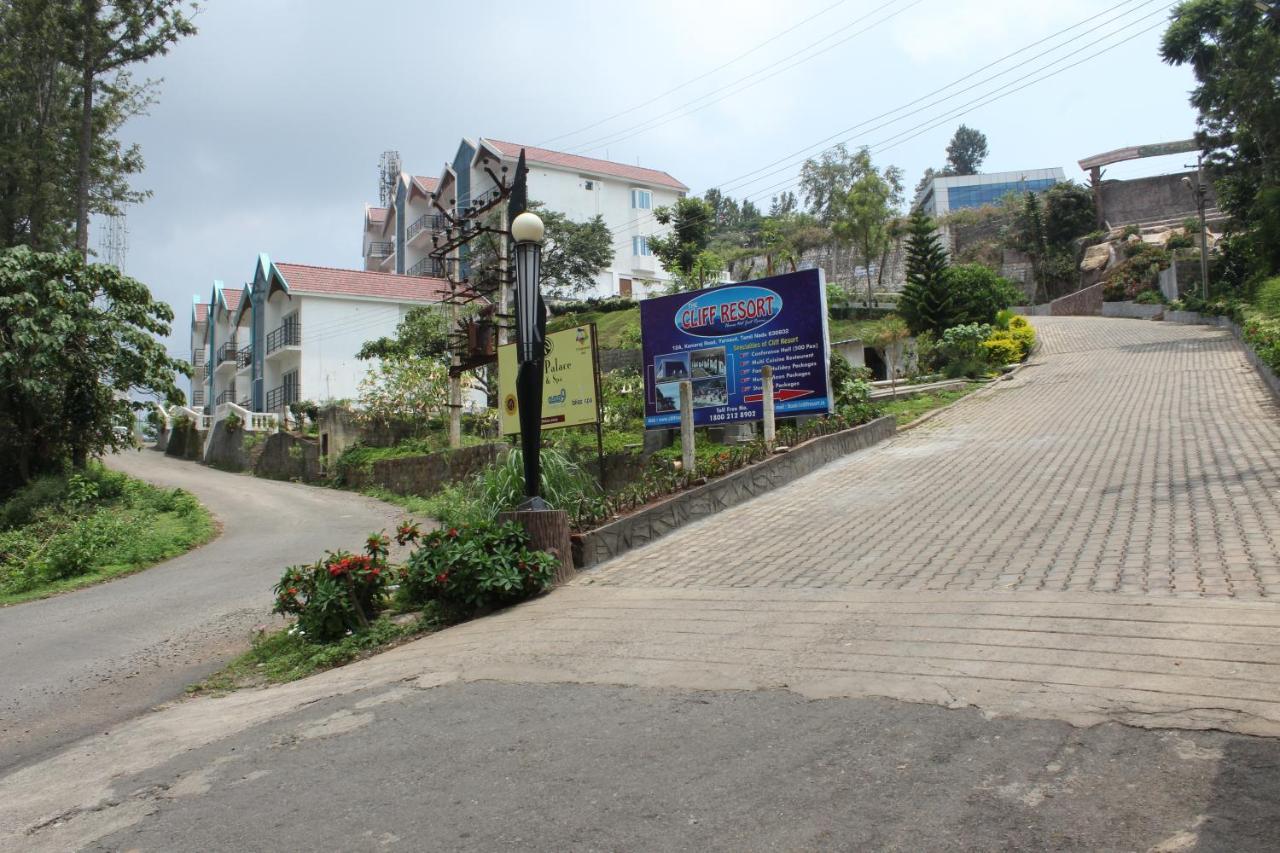 Golden Nest Hotel Yercaud Exterior photo